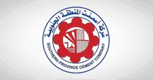 Southern Province Cement Company